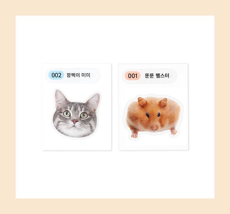 띠부스티커