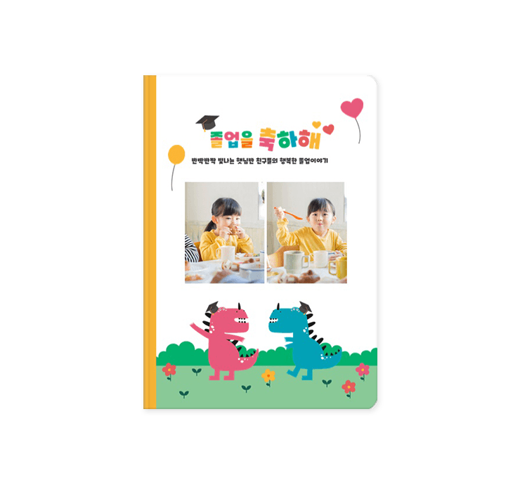 심플북
