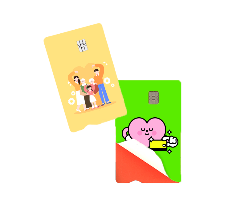 카드스티커