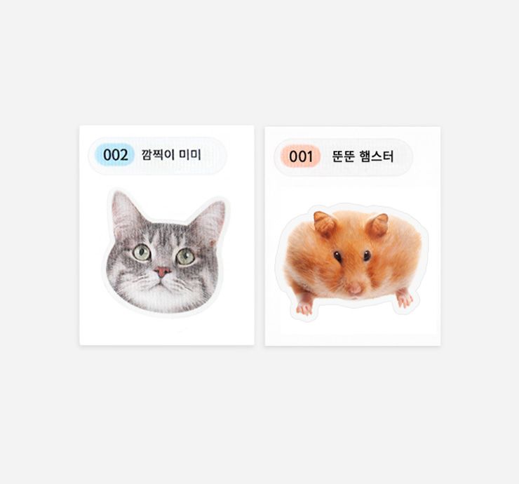 띠부스티커