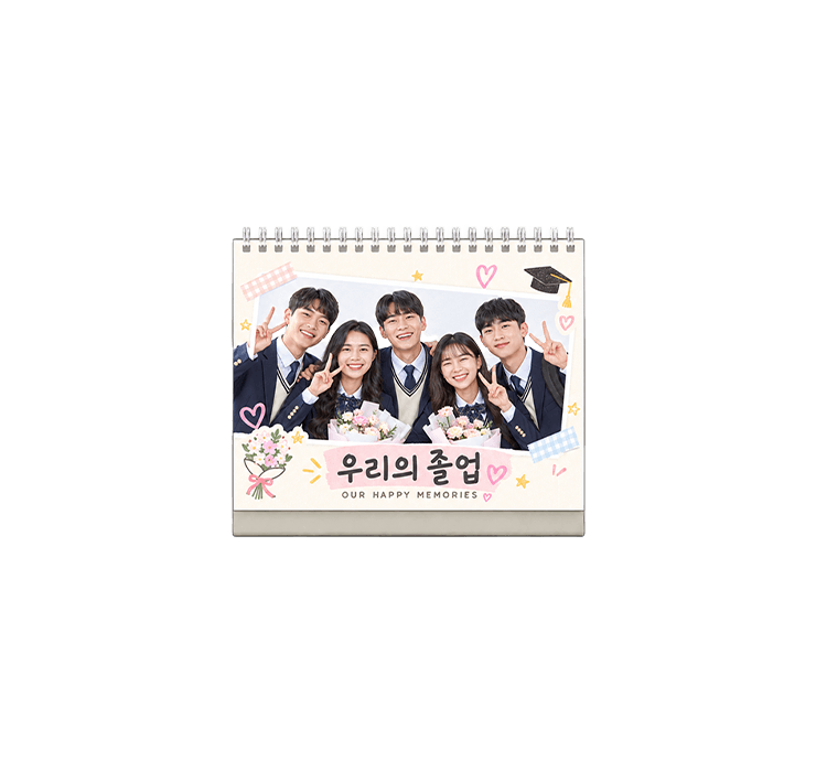 탁상 스탠다드